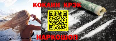 шишки Нарткала