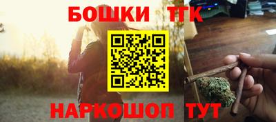 эйфоретик Нальчик