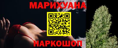 эйфоретик Нальчик