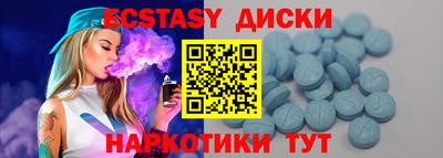 шишки Нарткала