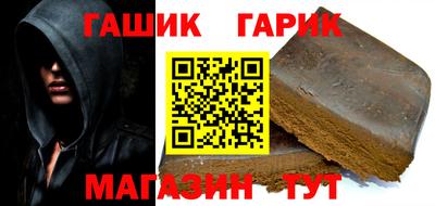 эйфоретик Нальчик
