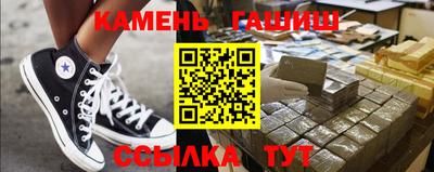 эйфоретик Нальчик