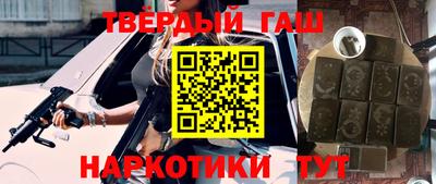 эйфоретик Нальчик